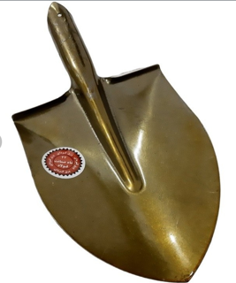 بیل پردیس نمره 2